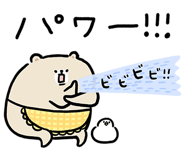 848214232