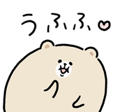 848214233