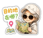 848220267