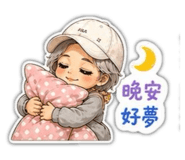 848220284