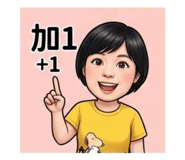 848220460