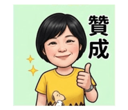 848220461