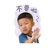 848220525