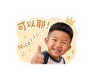 848220532