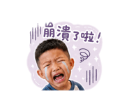 848220533
