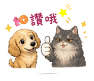 848220931