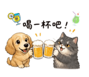 848220933