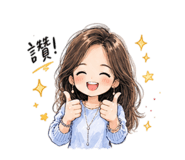 848221530