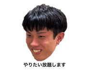 848222023