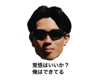 848222024