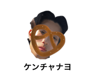 848222031