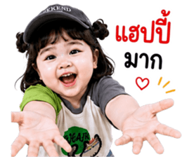 แก๊งค์เด็กอ้วน สุดคิ้วท์ 36 รูปที่ 8