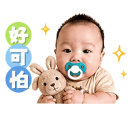 848232438