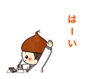 848233707