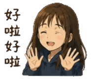 848233900