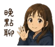 848233903
