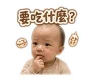 848234638