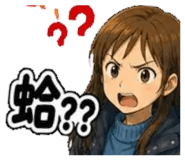848236816