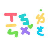 848239643