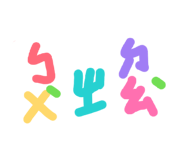 848239645