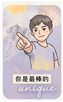 848241077