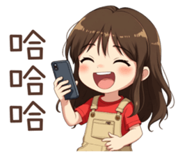 848243972