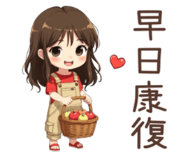 848243985