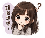 848245271