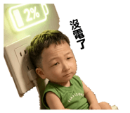 848245673