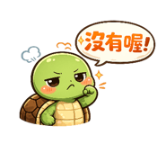848245677