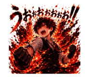 848247766