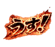 848247768