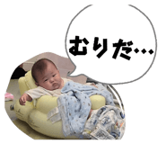 848248169