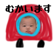 848248180