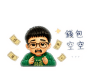 848249999