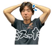 848250658