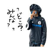 848250662