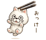 848252419