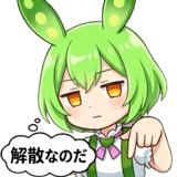848253092