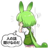848253104