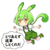 848253105