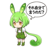 848253108