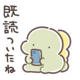 848253417