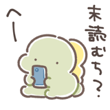 848253418