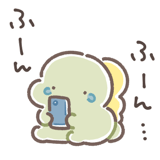 848253419
