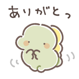848253432