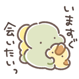 848253434