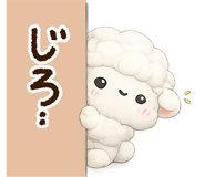 848254469