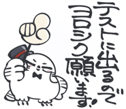 848254642