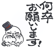 848255024